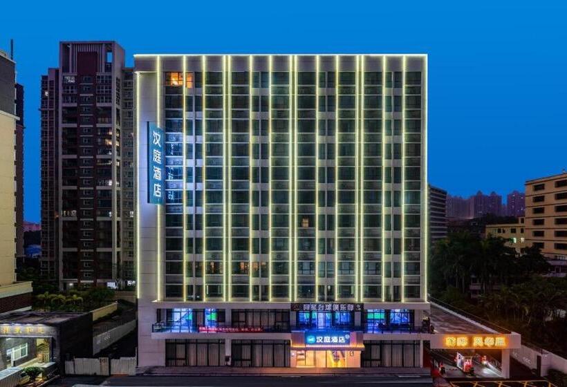 Hanting Hotel Chaozhou Guangji Bridge