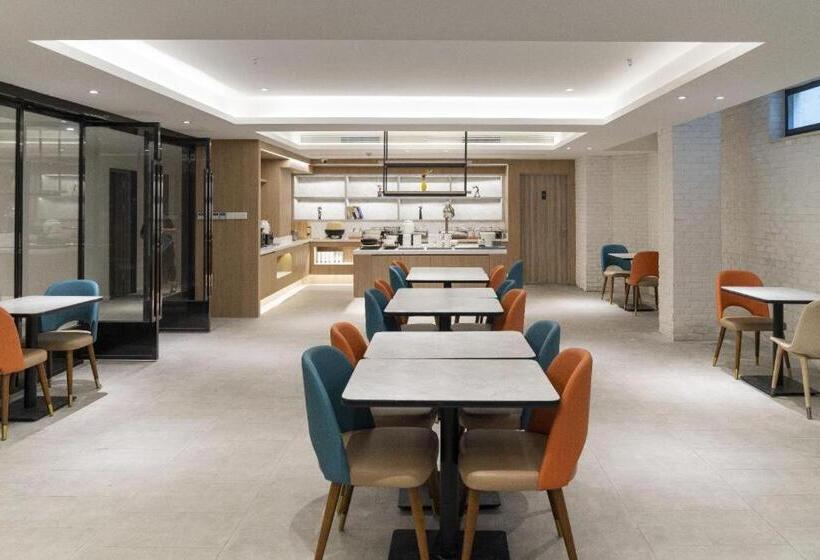 Hanting Hotel Jiaxing Technology City