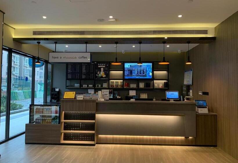 Hanting Hotel Wuhan Optics Valley Youth Club