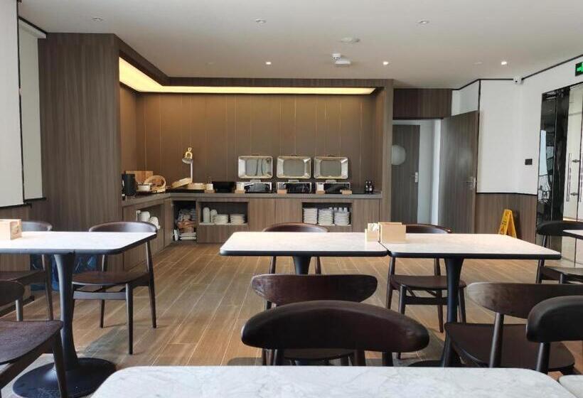 Hanting Hotel Wuhan Optics Valley Youth Club