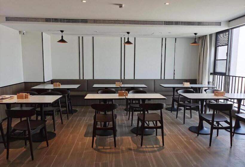 Hanting Hotel Wuhan Optics Valley Youth Club