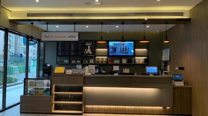 Hanting Hotel Wuhan Optics Valley Youth Club