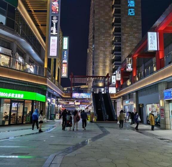 Hanting Hotel Wuhan Optics Valley Youth Club