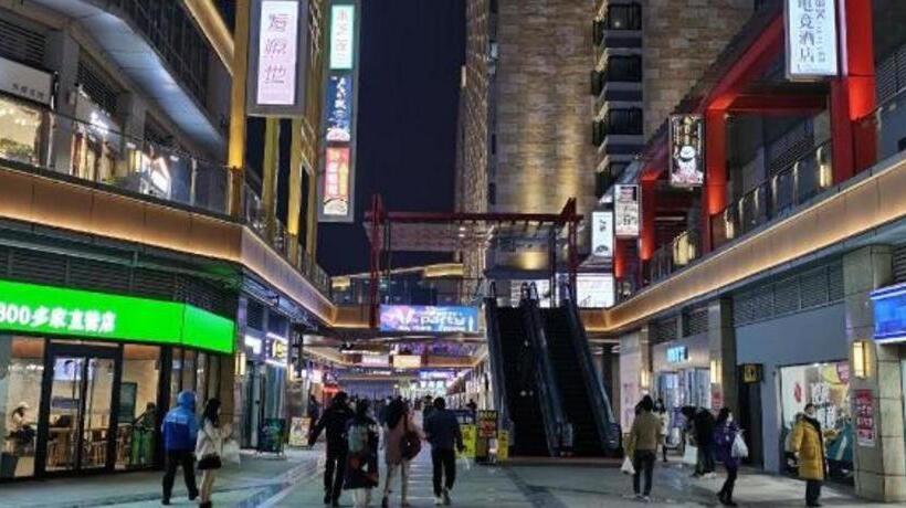 Hanting Hotel Wuhan Optics Valley Youth Club