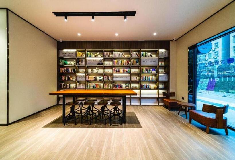 Hanting Hotel Wuhan Optics Valley Youth Club