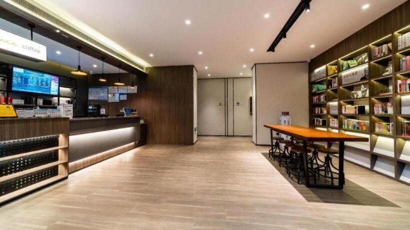 Hanting Hotel Wuhan Optics Valley Youth Club