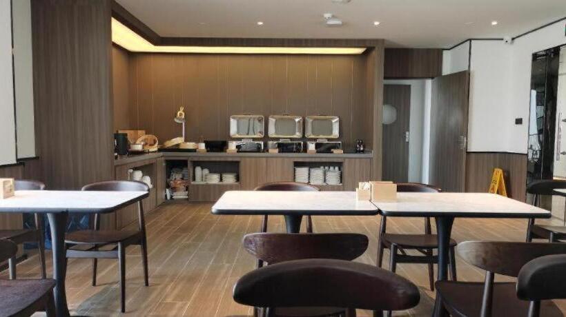 Hanting Hotel Wuhan Optics Valley Youth Club