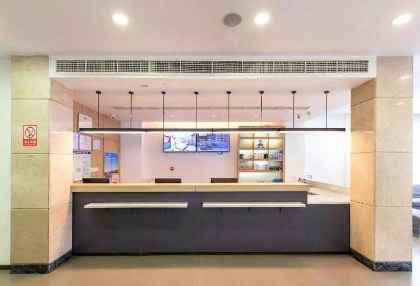 Hanting Hotel Wuhan Xinhua Road Xiehe Hospital