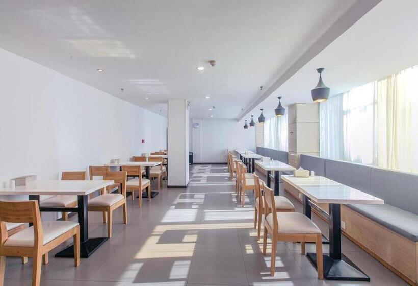 Hanting Hotel Wuhan Xinhua Road Xiehe Hospital