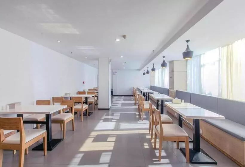 Hanting Hotel Wuhan Xinhua Road Xiehe Hospital