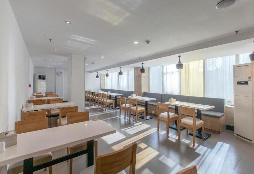 Hanting Hotel Wuhan Xinhua Road Xiehe Hospital