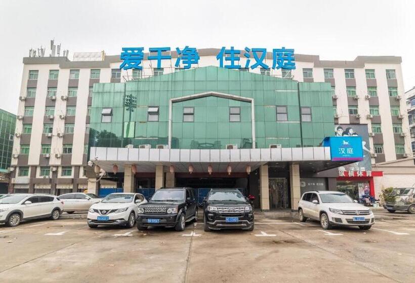Hanting Hotel Wuhan Xinhua Road Xiehe Hospital