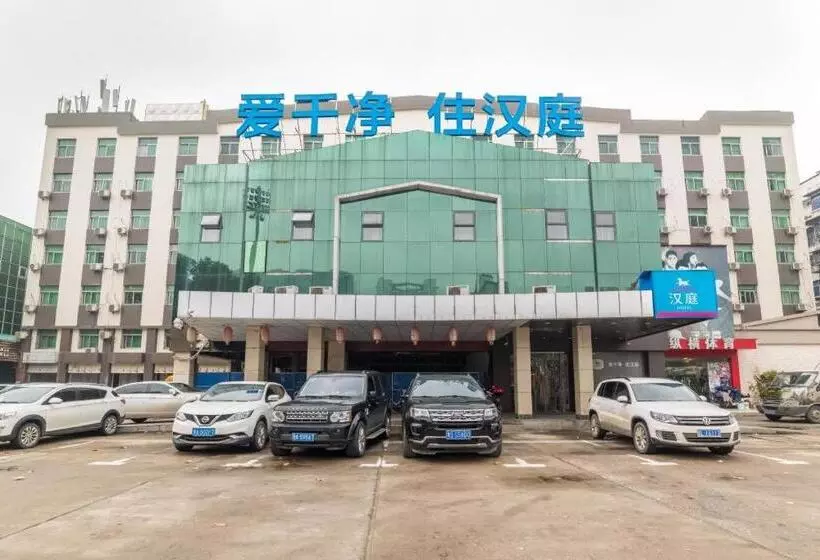 Hanting Hotel Wuhan Xinhua Road Xiehe Hospital