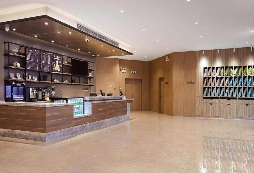 Hanting Premium Hotel Wuxi Luoshe Sunac Silver City