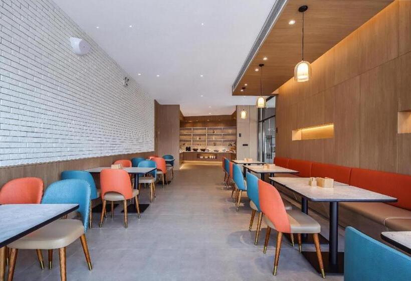 Hanting Premium Hotel Wuxi Luoshe Sunac Silver City