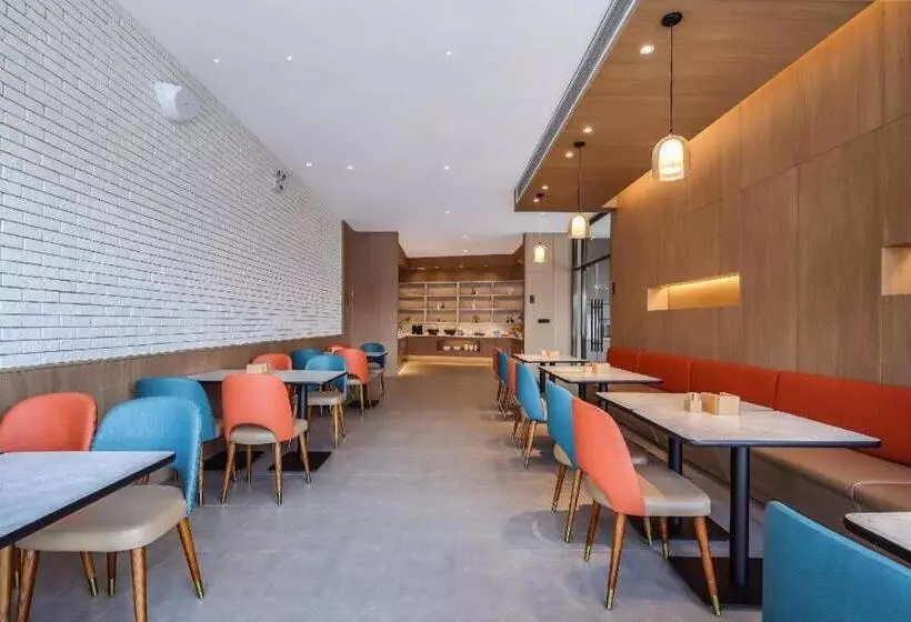 Hanting Premium Hotel Wuxi Luoshe Sunac Silver City