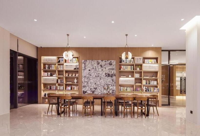 Hanting Premium Hotel Wuxi Luoshe Sunac Silver City