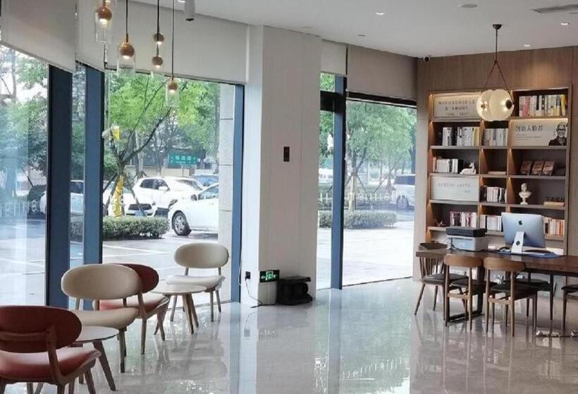 Hanting Premium Hotel Wuxi Luoshe Sunac Silver City