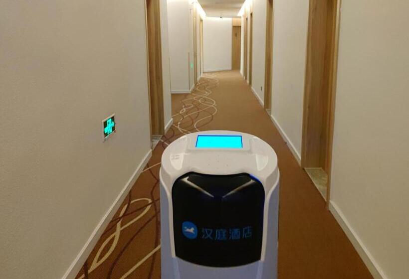 Hanting Premium Hotel Wuxi Luoshe Sunac Silver City