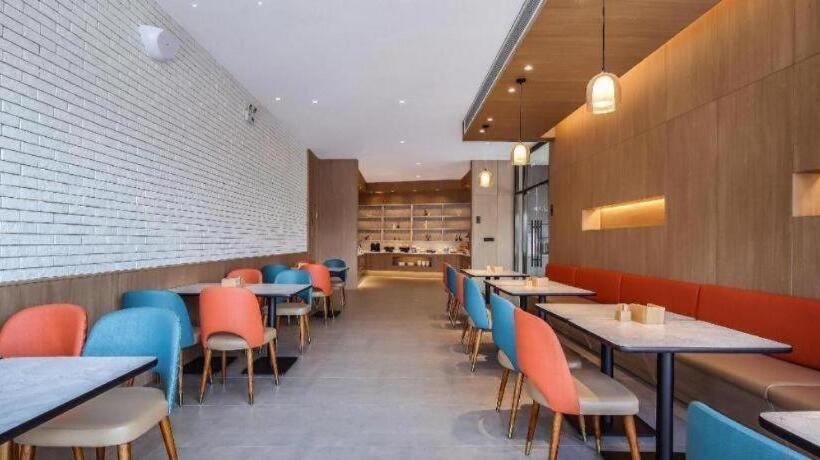 Hanting Premium Hotel Wuxi Luoshe Sunac Silver City