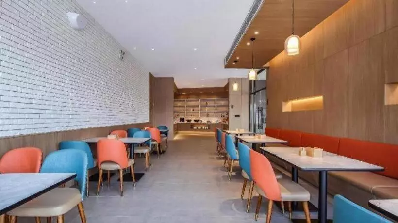 Hanting Premium Hotel Wuxi Luoshe Sunac Silver City