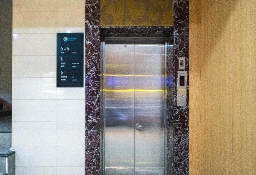 호텔 City Comfort Inn Zhangzhou Wanda Plaza