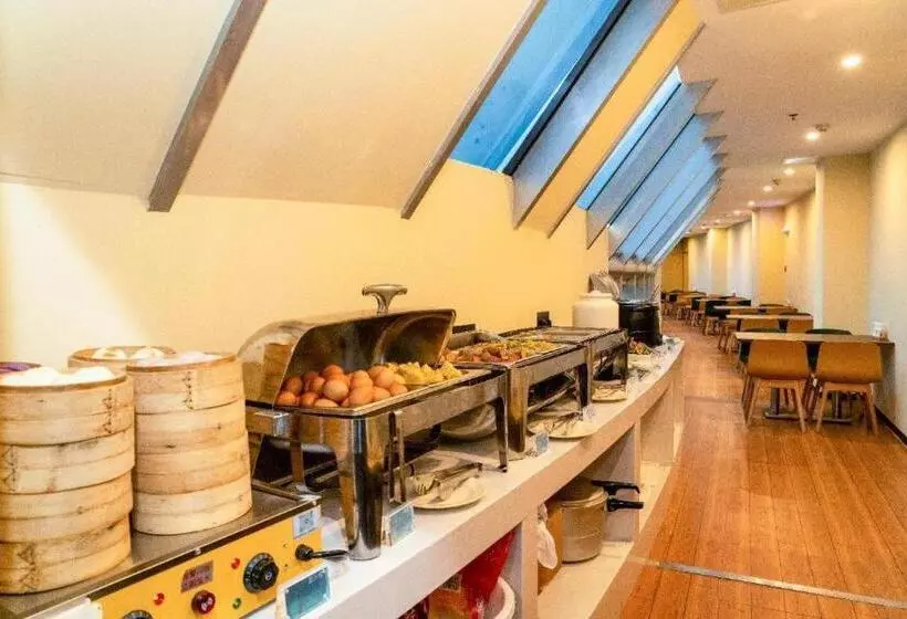 Hotelli City Comfort Inn Zhangzhou Wanda Plaza