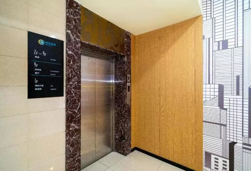 Hotelli City Comfort Inn Zhangzhou Wanda Plaza