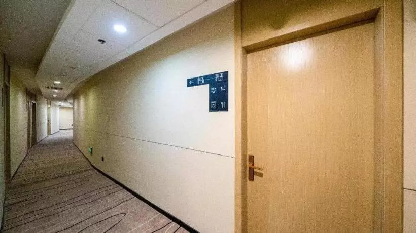 Hotelli City Comfort Inn Zhangzhou Wanda Plaza