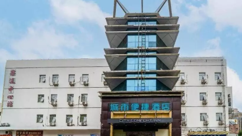 Hotelli City Comfort Inn Zhangzhou Wanda Plaza