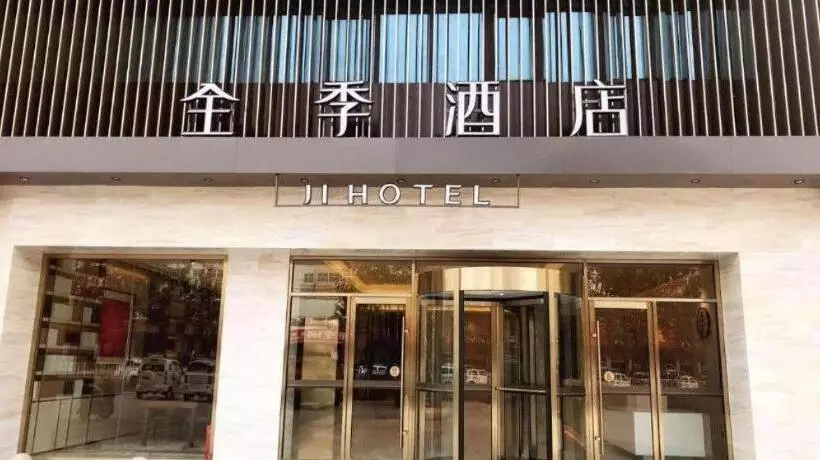 Ji Hotel Jiaozhou