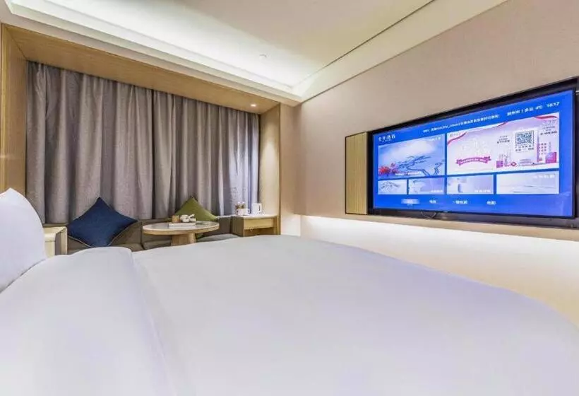 Ji Hotel Jiaozhou