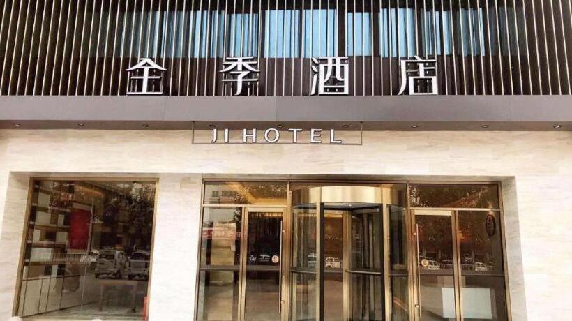 Ji Hotel Jiaozhou
