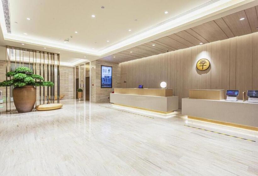 Ji Hotel Jiaozhou