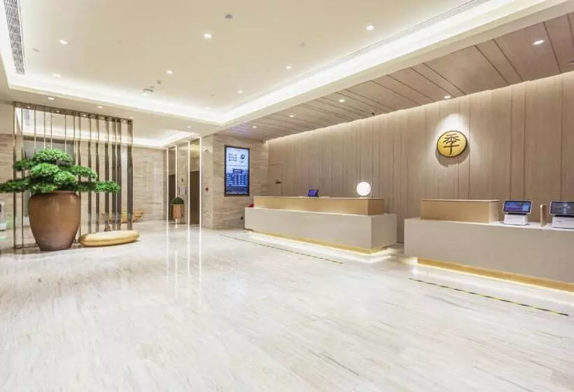 Ji Hotel Jiaozhou