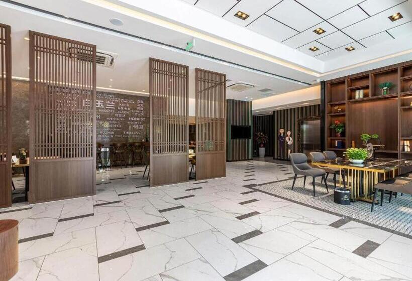 Magnotel Business Yangzhou Ancient Grand Canal Dongguan Street He Garden