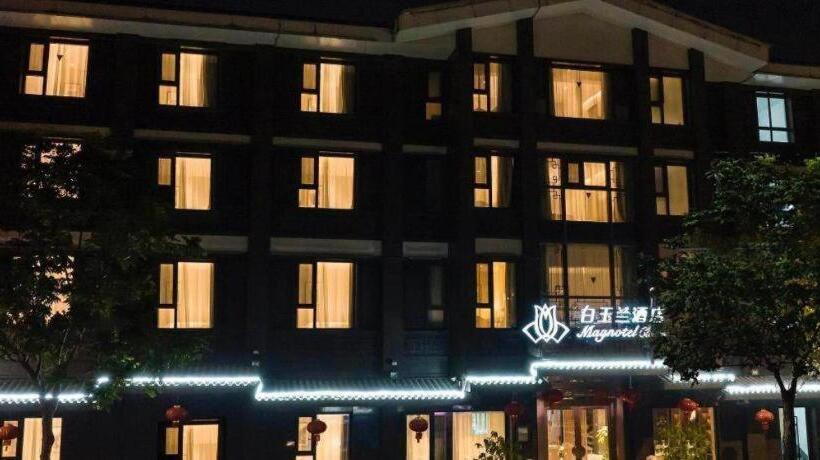 Magnotel Business Yangzhou Ancient Grand Canal Dongguan Street He Garden