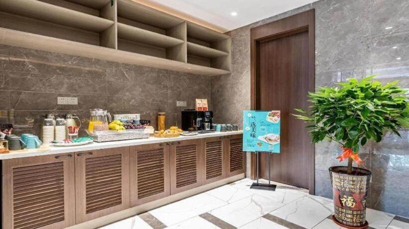 Magnotel Business Yangzhou Ancient Grand Canal Dongguan Street He Garden