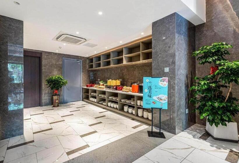 Magnotel Business Yangzhou Ancient Grand Canal Dongguan Street He Garden