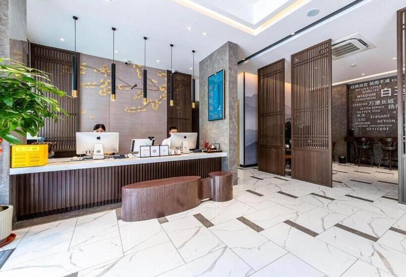 Magnotel Business Yangzhou Ancient Grand Canal Dongguan Street He Garden