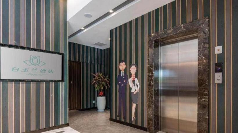 Magnotel Business Yangzhou Ancient Grand Canal Dongguan Street He Garden