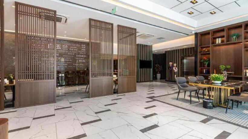 Magnotel Business Yangzhou Ancient Grand Canal Dongguan Street He Garden