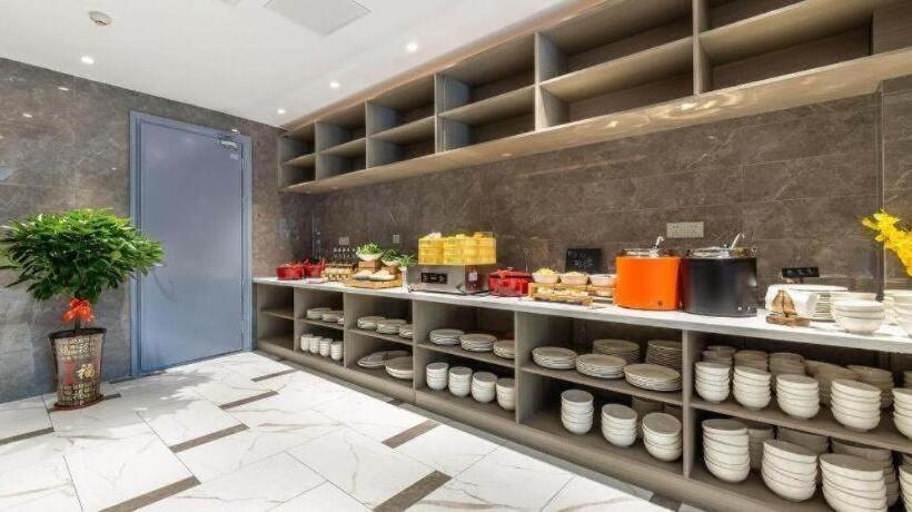 Magnotel Business Yangzhou Ancient Grand Canal Dongguan Street He Garden