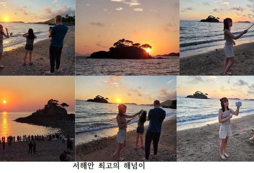 Pensiune Buan Gureum Hosu Maeul Badagaboineun Jib