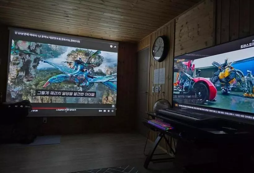 ペンション Buan Gureum Hosu Maeul Badagaboineun Jib