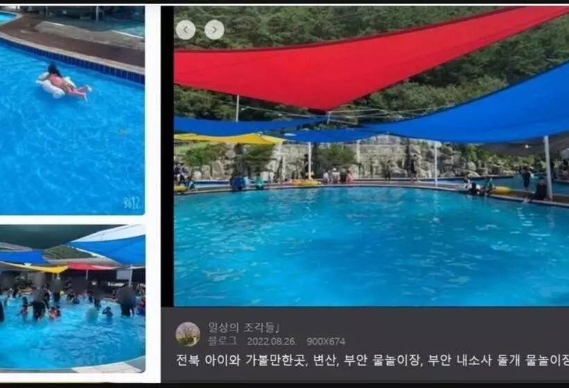 ペンション Buan Gureum Hosu Maeul Badagaboineun Jib