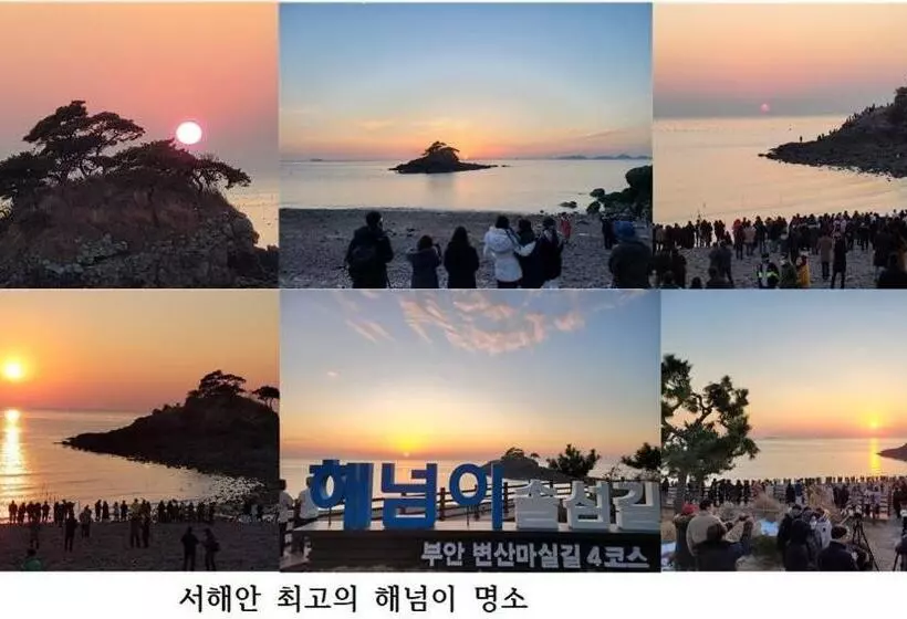 ペンション Buan Gureum Hosu Maeul Badagaboineun Jib