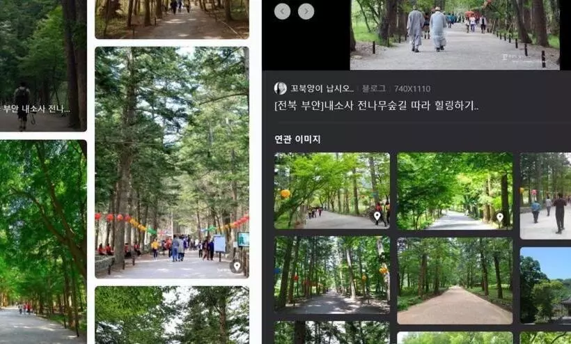 ペンション Buan Gureum Hosu Maeul Badagaboineun Jib