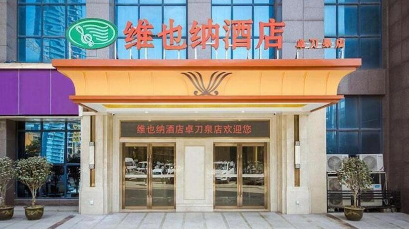 Vienna Hotel Wuhan Huazhong Normal University Huquan Metro Station