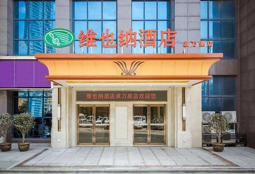 Vienna Hotel Wuhan Huazhong Normal University Huquan Metro Station